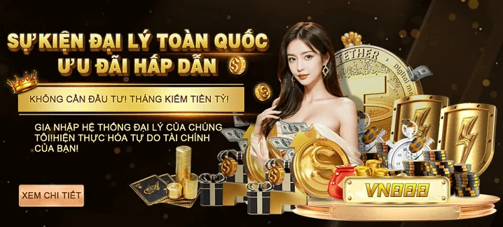 Lợi ích độc quyền của chương trình VIP 56wun